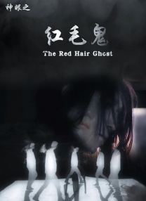 暴躁少女bgm免费播放